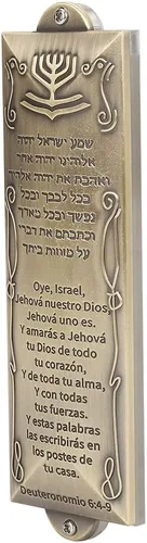 Miniatura 4 de BRTAGG Funda para mezuzah con cinta de doble cara, 5.5 pulgadas de alto, escritura española y hebrea, bronce, cubierta de mezuzá fácil de despegar