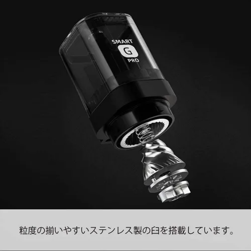 Miniatura 5 de HARIO MSGS-2-B Smart G PRO - Molinillo de café, 0.8 oz (24 g), negro transparente, hoja de acero inoxidable, desmontable, compacto