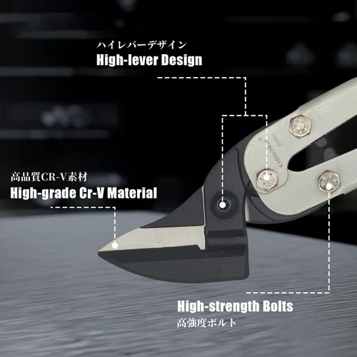 Miniatura 4 de Tijeras de corte de hierro para cortar metal de aviación de 10 pulgadas, tijeras industriales resistentes para cortar herrajes de tela, hoja