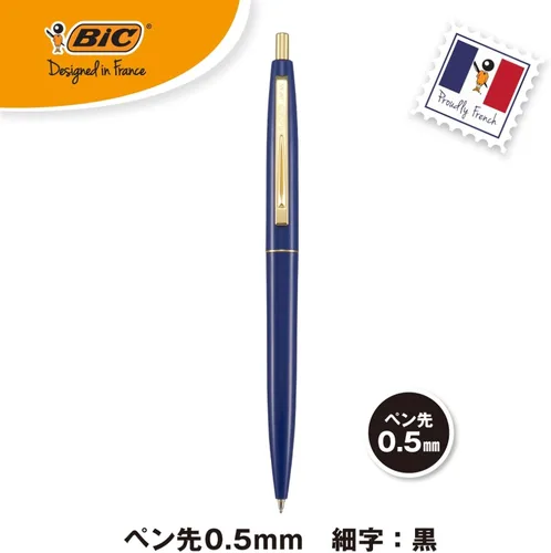 Miniatura 2 de Big CFCGRBL05BLKJ - Bolígrafo Click Gold, 0.5, a base de aceite, negro, liso, eje azul real, 12 piezas azul (royal)