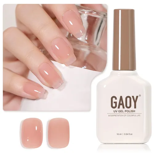 Miniatura 51 de GAOY - Esmalte de uñas de gel marrón, 16ml de esmalte de gel para quitar por remojo, curado con luz UV para arte de uñas, manicura DIY en casa, 2088