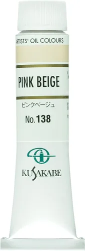 Miniatura 6 de Kusakabe Pintura al óleo, Cobalt Violet Deep, 0.7 fl oz (0.7 fl oz) (No.6)