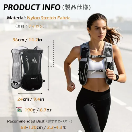 Miniatura 2 de TRIWONDER Running Vest Hydration Pack Backpack for Men & Women, Lightweight Trail Marathon Run Race Vest for Cycling Jogging