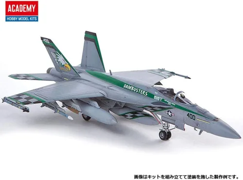 Miniatura 4 de Academy ACA12565 Kit de modelo de plástico, varios