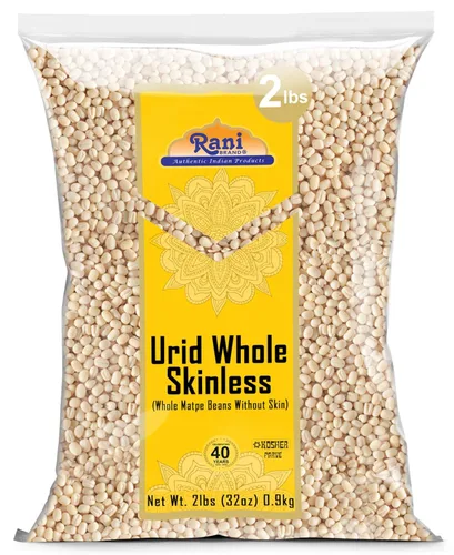 Miniatura 18 de Rani Organic Urid/Urad Entero Negro (frijoles mate con piel) Lentejas indias 32oz (2 libras) Tarro PET de 32.03 oz ~ Todo natural Vegano Apto