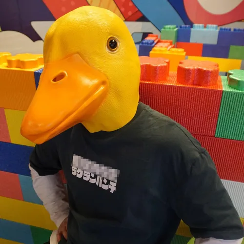Miniatura 9 de PartyHop - Máscara de pato amarillo - Máscara de látex de Halloween de cabeza completa