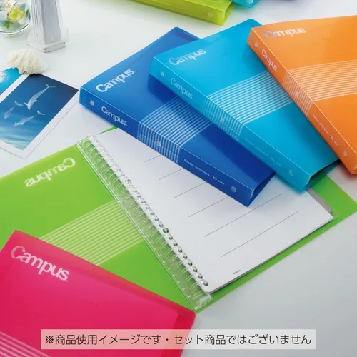 Miniatura 6 de KOKUYO Campus B5 Cuaderno de carpetas con 5 separadores de pestañas, cubierta de PP, 26 agujeros, capacidad de 100 hojas, azul, importación de Japón