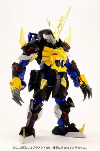 Miniatura 8 de Plum PLA Act 09: Arthur Shadow Knight Kit de juguete de plástico, multicolor