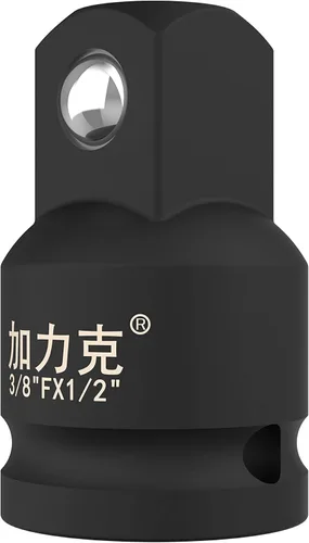 Miniatura 10 de Adaptador de enchufe de impacto y reductor de 1 pulgada (F) a 1/2 pulgadas (M) para llave de trinquete, hembra a macho, CR-MO, (negro)