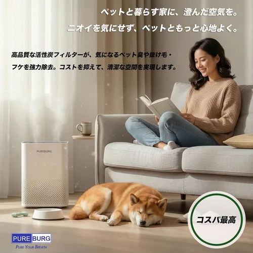 Miniatura 7 de PUREBURG DC14 Juego de filtros HEPA de repuesto compatibles con aspiradora Dyson DC14 DC15 Series Animal All Floors, parte 901420-01 905401-01