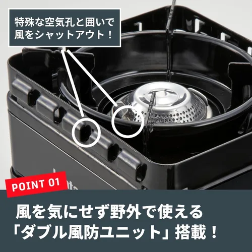 Miniatura 4 de Iwatani Estufa de cassette, Gas Tough Maru Jr. Fabricado en Japón, compatible con horno holandés, negro
