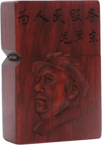 Miniatura 17 de Caja de carcasa de madera natural tallada en palisandro Huanghuali para módulo Zippo (Zodíaco Caballo)