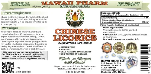Miniatura 2 de Hawaii Pharm Extracto líquido de regaliz chino sin alcohol, regaliz chino (Glycyrrhiza Uralensis) Suplemento herbario natural de glicerita de raíz
