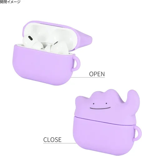 Miniatura 3 de Gourmandise POKE-810B - Funda de silicona compatible con AirPods Pro (2ª generación) / AirPods Pro, Metamon