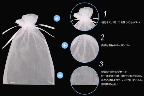 Miniatura 3 de 50 unidades de 4 x 6 pulgadas. Bolsas de organza SumDirect. Bolsas con lazo para bodas. Bolsas de regalo para Navidad.