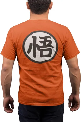Miniatura 2 de ALLNTRENDS Camiseta para adultos Símbolo de entrenamiento Camisa de moda Popular