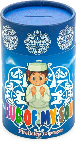 Miniatura 5 de Ihvan Online Alfombra de oración para niños, alfombra de oración musulmana, regalos islámicos, diseño Janamaz Sajadah, alfombra suave de salah