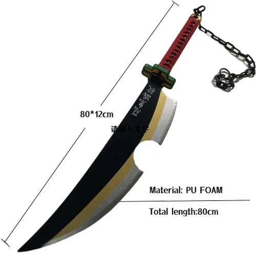 Miniatura 3 de damdos Demon of Slayer Sword, Unisex