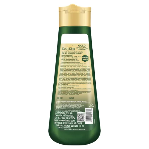 Miniatura 7 de KESH KING Champú anti caída de cabello con hierbas ayurvédicas y aloe vera proporciona cuero cabelludo nutrido saludable para un cabello suave