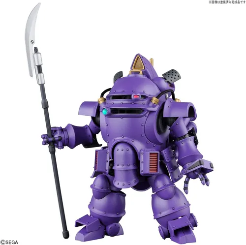 Miniatura 9 de Bandai Hobby Sakura Wars - Kobu-Kai (tipo Kanzaki de Sumire), Bandai Spirits HG 1/120 Model Kit