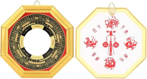 Miniatura 5 de TOPINCN Espejo Bagua, espejo tradicional chino de Feng Shui, espejo cóncavo, exorcismo, amuleto de exorcismo, artesanía de la suerte (13.5 cóncavo)