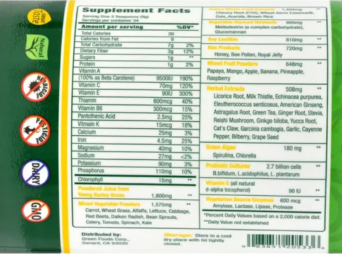 Miniatura 2 de Green Foods - Magma Plus, polvo de 10.6 onzas