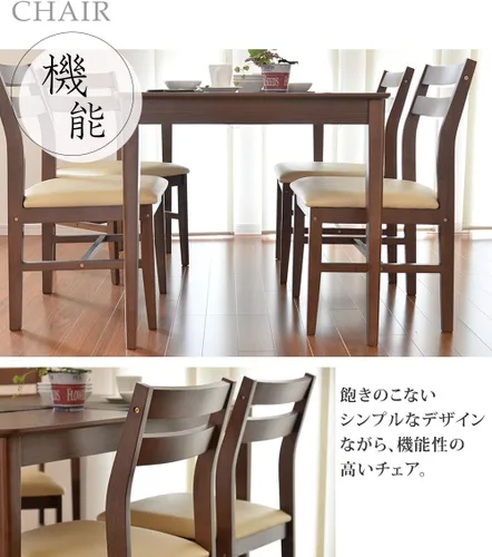 Miniatura 6 de Tamaliving 50004124 Steady Dining Chair, Assembly Required, Natural, Dark Brown, Set of 2
