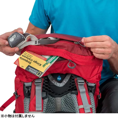 Miniatura 3 de Osprey OSP Atmos AG 65 L