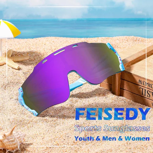 Miniatura 7 de FEISEDY Ciclismo Deportes Gafas de sol Wraparound Lente Magnética Ajustable Piernas Visera Hombres Mujeres Juventud Escudo B0028