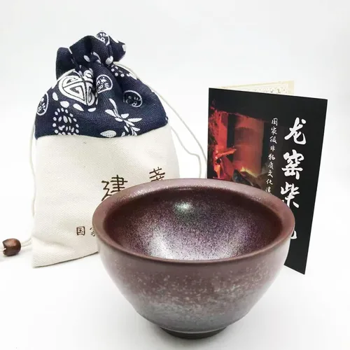 Miniatura 14 de 7.1 oz/7.1 fl oz Incensario chino en forma de gran Jianzhan Tenmoku taza de hielo agrietado patrón de hielo Jian Zhan taza de té decorativa china