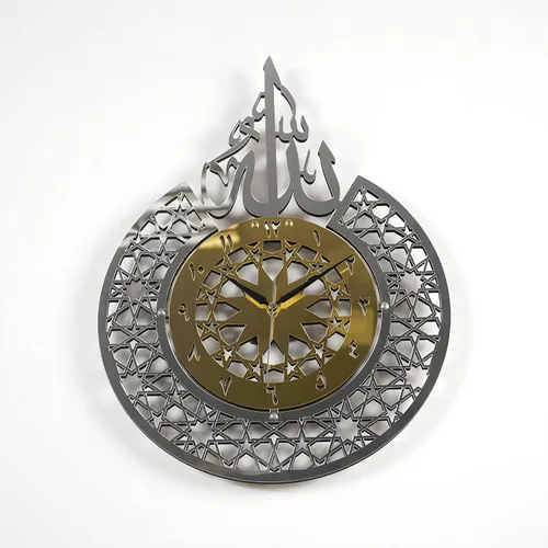 Miniatura 6 de iwa concept Allah Calligraphy - Reloj de pared islámico de madera, mecanismo silencioso, regalo para musulmanes durante el Ramadán