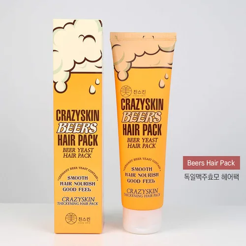 Miniatura 3 de CRAZY SKIN Máscara de tratamiento capilar – Levadura de cerveza de pH 5.5, proteína, queratina, aceite de argán, colágeno – Repara el cabello seco