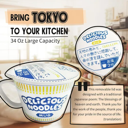 Miniatura 2 de Sophie & Panda Tazón Taza de Fideos Instantáneos de Porcelana con Asa de 34 Oz - Un Accesorio Imprescindible para Cualquier Persona que Ama
