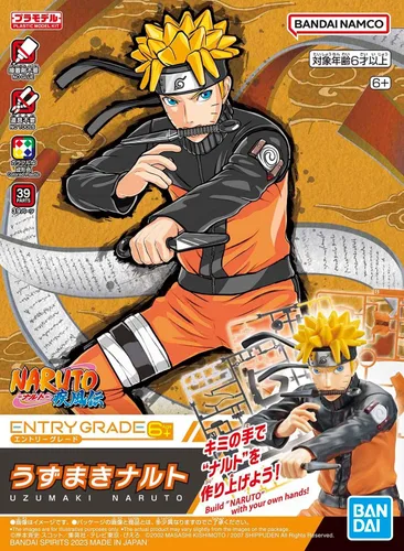 Miniatura 11 de Grado de entrada Naruto Uchiha Sasuke Modelo de plástico codificado por colores 2641062