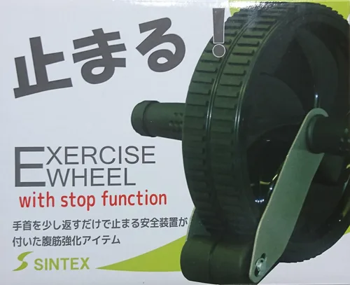 Miniatura 2 de SINTEX STT211 Entrenamiento físico con rodillo abdominal con tapón
