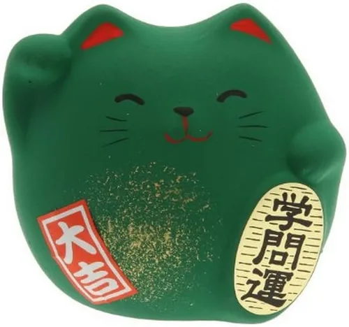 Miniatura 14 de JapanBargain Figura japonesa de gato de la suerte de Maneki Neko, estatua de cerámica de gato de la fortuna de Feng Shui para riqueza y buena Dorado
