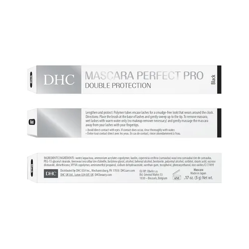 Miniatura 8 de DHC Mascara Perfect Pro Doble Protección, resistente al agua, máscara de alargamiento, tecnología de tubos, uso durante todo el día, color negro