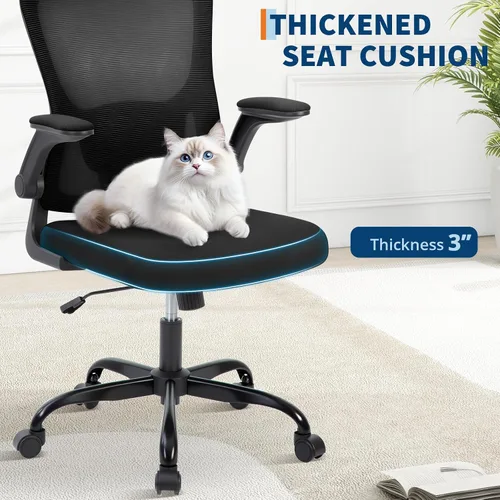 Miniatura 4 de Silla de oficina con reposabrazos 2D ajustable, silla de escritorio de malla con soporte lumbar 2D, silla de escritorio ejecutiva para computadora