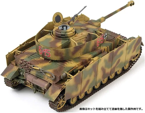 Miniatura 3 de Academy ACA13516 Kit de modelo, varios