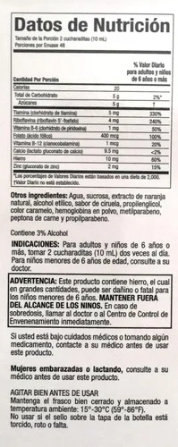 Miniatura 3 de Vino Carne Hierro 16 Fl oz. Paquete de 2
