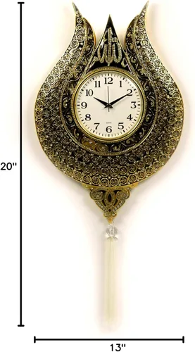 Miniatura 10 de Tulip Design Asmaul Husna - Reloj de pared islámico bordado, decoración de pared islámica, arte, hogar islámico, regalo de inauguración de la casa