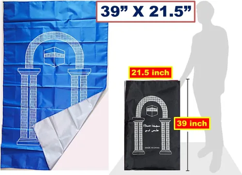 Miniatura 3 de Juego de 4 mini alfombrillas de oración de viaje, portátil, plegable, impermeable, musulmana, Namaz Salah, juego de bolsillo para musallah, regalos