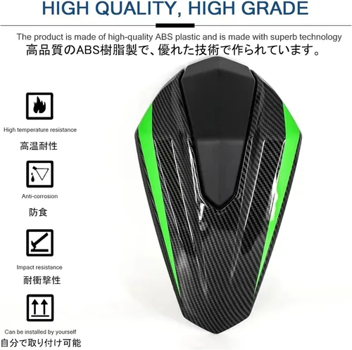 Miniatura 5 de Para Ninja 400 Z400, accesorios de motocicleta, cubierta trasera para asiento de pasajero trasero (grano de carbono)