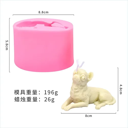 Miniatura 3 de Grainrain Molde de vela de silicona 3D perros jabón hacer molde hecho a mano cera resina epoxi molde (SXY095)