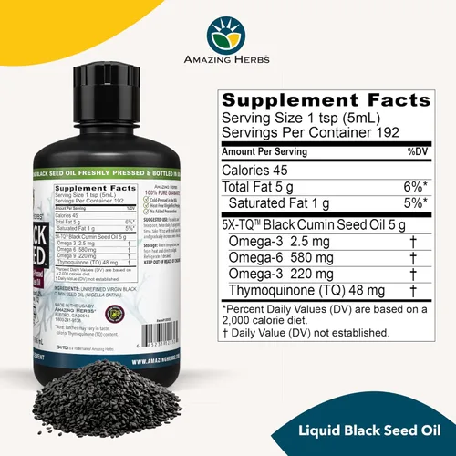 Miniatura 2 de Amazing Herbs Aceite de semilla negra de alta calidad, prensado en frío, ayuda a la salud digestiva, apoyo inmunológico, función cerebral, movilidad