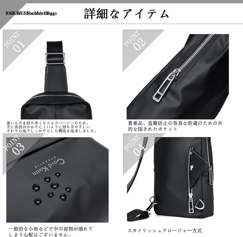Miniatura 4 de FSD.WG Bandoleras cruzadas para hombres, mochila de viaje, senderismo, bolsa de pecho