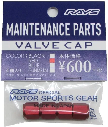 Rays Nuevo logo de aluminio tapa válvula conjunto rojo anodizado 4 piezas 74150000401RD