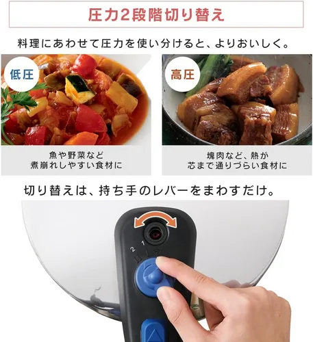 Miniatura 5 de Iris Ohyama - Olla a presión KAR-3L, ahorro de facturas de energía, ahorro de tiempo, 1.9 galones (3.0 l), compatible con inducción, escala