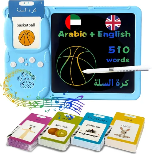 Miniatura 13 de Tarjetas flash hablantes en inglés y español, tableta de escritura LCD de 8 pulgadas para niños de 3 a 12 años, 510 palabras visuales bilingües