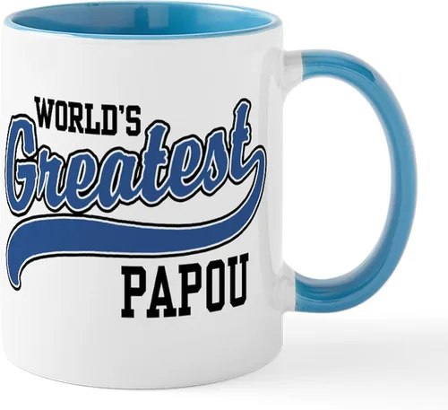 Miniatura 33 de CafePress Papou (Worlds Best) Taza de café de cerámica (11 oz (11.0 fl oz)